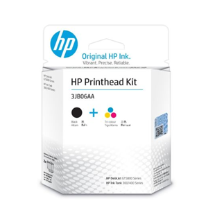 Hp Inktank GT319 Printer Head price in chennai