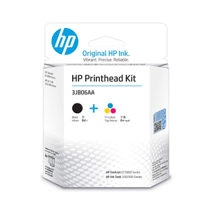 Hp Inktank GT315 Printer Head price in chennai