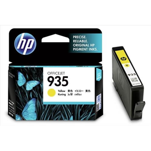 HP 935 Yellow Original Ink Cartridge C2P22AE Price in Chennai, Velachery